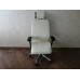 Кресло Metta Samurai KL-3.04