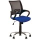 Офисные кресла и стулья каталог – Pates.by