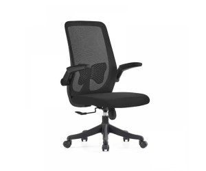 Кресло для офиса SitUp AMELIA B PL Black