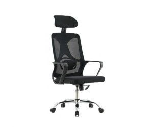 Кресло SitUp BIMA black Chrome