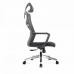 Кресло SitUp DELTA chrome, сетка черная 