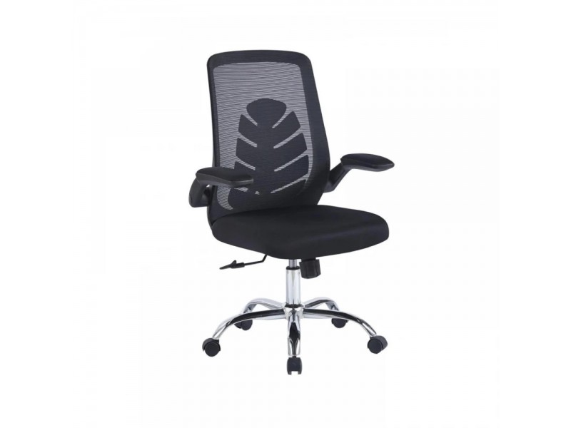 Кресло офисное SitUp MARLEN Chrome Кресло офисное SitUp MARLEN Chrome