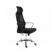 Офисное кресло SitUp ROLF Chrome