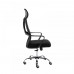 Офисное кресло SitUp ROLF Chrome