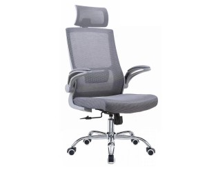 Кресло для руководителя SitUp VISTA grey Chrome