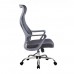 Кресло для директора SitUp WORK Grey Chrome