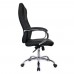 Кресло для руководителя SitUp ASTIN Chrome
