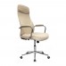 Кресло офисное SitUp TUCSON Chrome