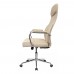 Кресло офисное SitUp TUCSON Chrome